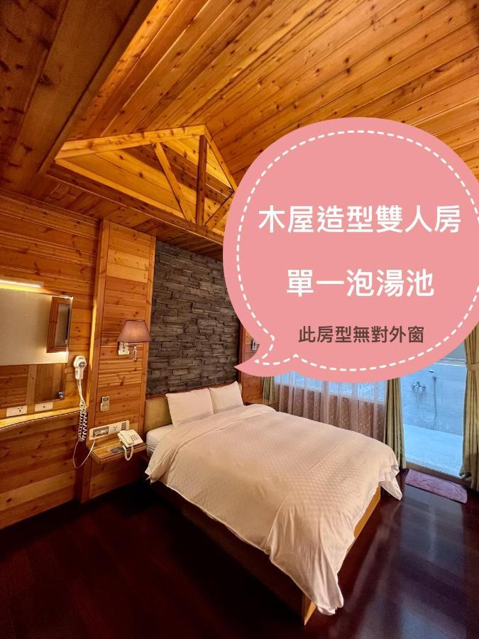 Ying Su Health Spa Hotel Renai Extérieur photo